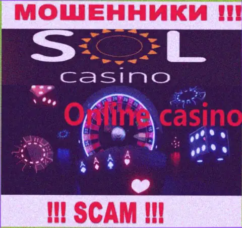 Casino - направление деятельности противозаконно действующей компании SolCasino