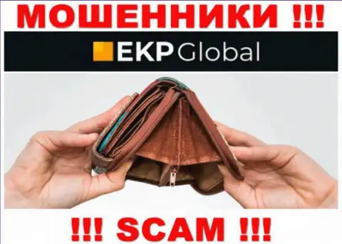 Вы заблуждаетесь, если ждете заработок от взаимодействия с брокерской компанией EKP-Global Com - это ОБМАНЩИКИ !!!