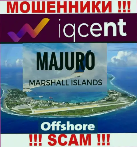 Регистрация IQCent на территории Majuro, Marshall Islands, позволяет обворовывать лохов