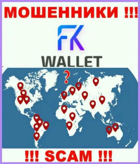 FK Wallet - это МОШЕННИКИ ! Информацию касательно юрисдикции спрятали