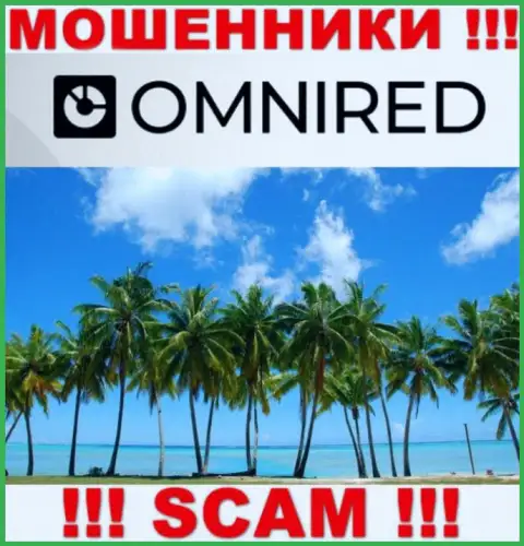 В Omnired Org беспрепятственно крадут вложенные денежные средства, скрывая сведения относительно юрисдикции
