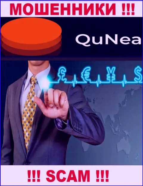 Мошенники QuNea Com, работая в области FOREX, лишают средств наивных людей