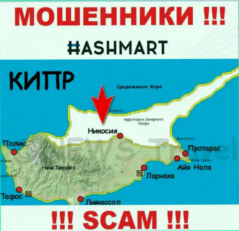 Будьте очень внимательны обманщики HashMart Io зарегистрированы в оффшорной зоне на территории - Nicosia, Cyprus
