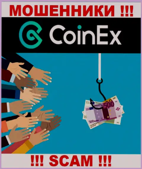Если Вам предложили сотрудничество internet ворюги Coinex Com, ни за что не ведитесь