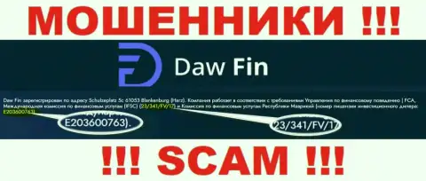 Номер лицензии DawFin, на их сайте, не сможет помочь уберечь ваши депозиты от грабежа