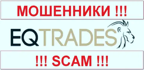 GEB Global Equity Brokers Ltd - КУХНЯ НА FOREX !!! SCAM !!!