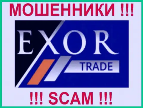 Лого Форекс-мошенника ExorTrade