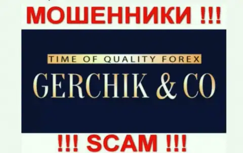 GerchikCo - это МОШЕННИКИ !!! SCAM !!!