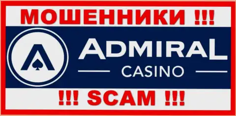 Admiral Casino - это МОШЕННИКИ !!! Вложенные деньги выводить отказываются !