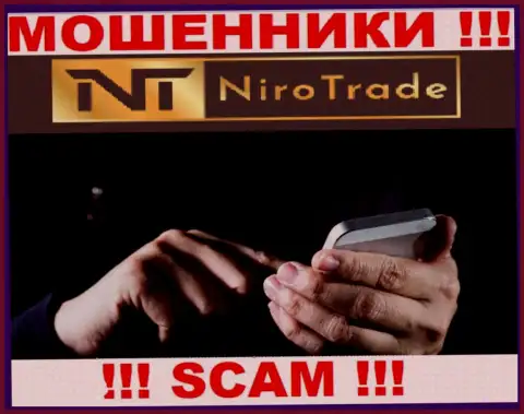Niro Trade - это ЯВНЫЙ РАЗВОД - не верьте !