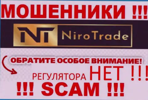 Niro Trade - это неправомерно действующая контора, которая не имеет регулятора, будьте крайне внимательны !!!