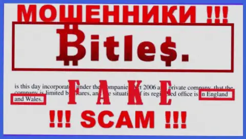 Не стоит доверять internet-обманщикам из организации Битлес - они распространяют липовую информацию о юрисдикции