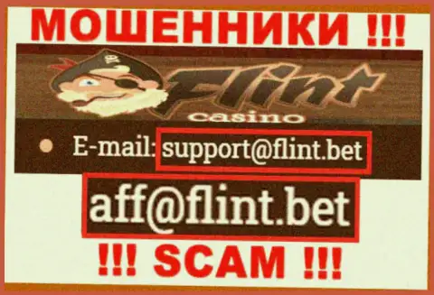 Не пишите сообщение на электронный адрес мошенников Flint Bet, размещенный на их информационном портале в разделе контактов - это весьма рискованно