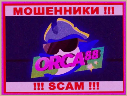 Orca88 - это SCAM !!! ОЧЕРЕДНОЙ ОБМАНЩИК !!!