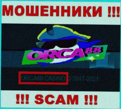 ORCA88 CASINO руководит организацией Orca88 - это МОШЕННИКИ !