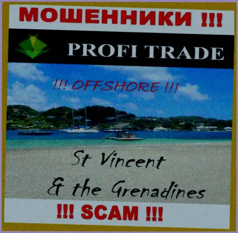 Находится организация Профи-Трейд Ру в офшоре на территории - St. Vincent and the Grenadines, ШУЛЕРА !!!