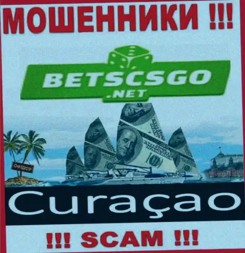 Бетс КСГО - это мошенники, имеют офшорную регистрацию на территории Curacao