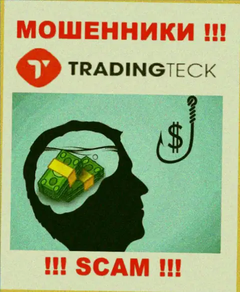Не попадите в капкан internet обманщиков TMTGroups Com, депозиты не заберете