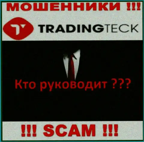 Аферисты TradingTeck Com прячут своих руководителей