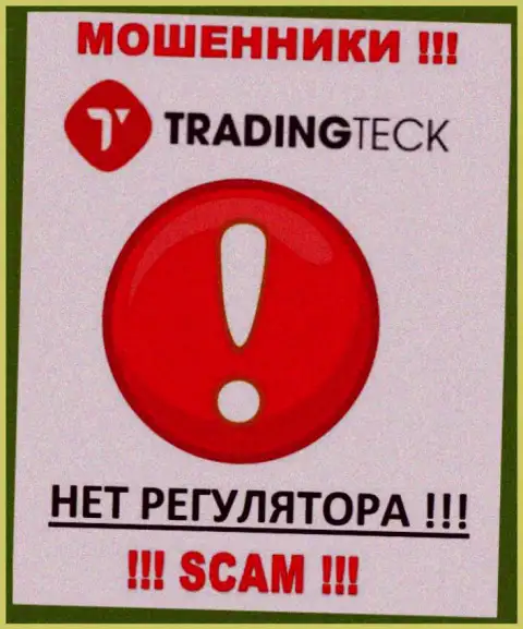 На web-ресурсе мошенников TradingTeck нет ни единого слова о регуляторе данной конторы !!!