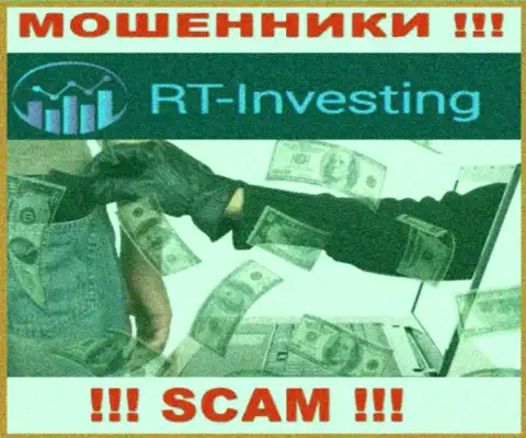 Аферисты RT-Investing Com только пудрят головы игрокам и воруют их деньги