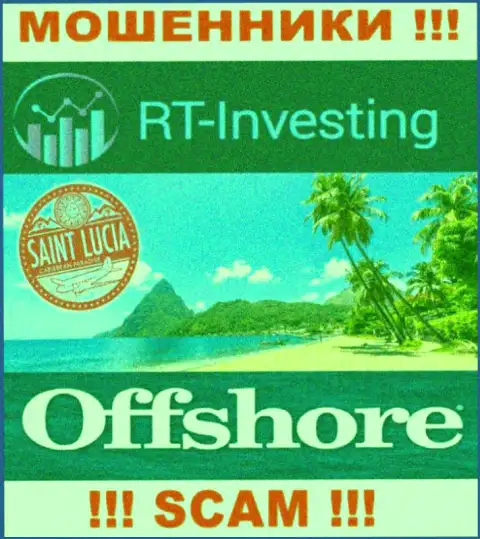 RTInvesting безнаказанно лишают средств, т.к. находятся на территории - Сент-Люсия