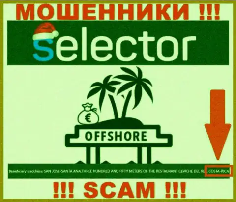 Из организации Selector Gg вложенные денежные средства возвратить невозможно, они имеют оффшорную регистрацию - Коста-Рика
