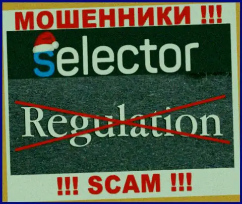 Знайте, контора Selector Gg не имеет регулятора - это МОШЕННИКИ !!!