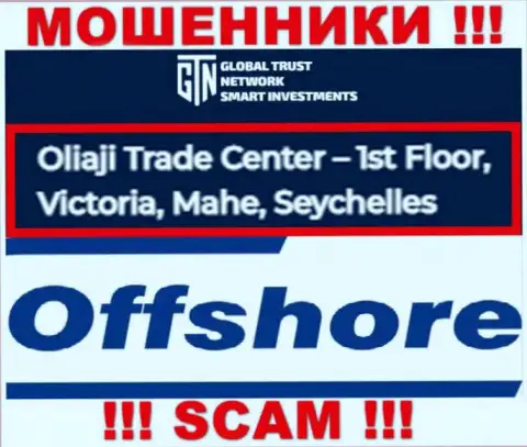 Офшорное месторасположение ГТН Старт по адресу - Oliaji Trade Center - 1st Floor, Victoria, Mahe, Seychelles позволяет им безнаказанно грабить