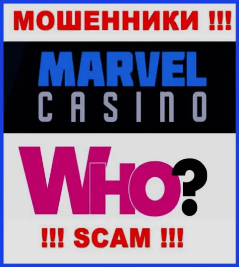 Руководство Marvel Casino тщательно скрывается от интернет-пользователей