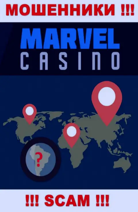 Любая инфа по поводу юрисдикции компании MarvelCasino вне доступа - это настоящие интернет-воры
