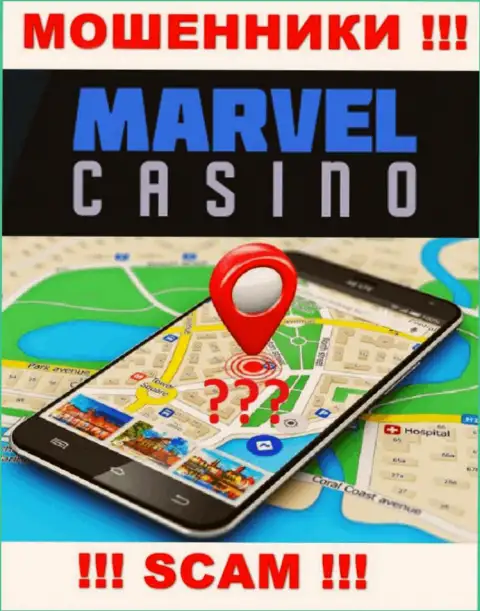 На интернет-сервисе Marvel Casino старательно скрывают данные касательно местонахождения конторы