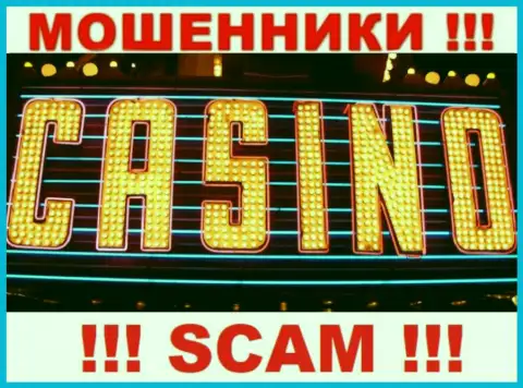 Обманщики Вулкан Рич, прокручивая делишки в области Casino, сливают доверчивых клиентов