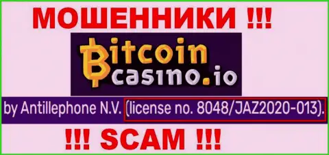 Bitcoin Casino предоставили на веб-сервисе лицензию конторы, но это не препятствует им отжимать вложенные деньги