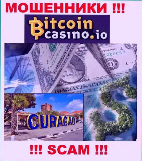 Bitcoin Casino безнаказанно сливают, ведь пустили корни на территории - Curacao