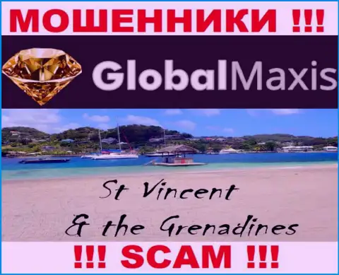 Контора GlobalMaxis - internet махинаторы, пустили корни на территории Сент-Винсент и Гренадины, а это офшорная зона