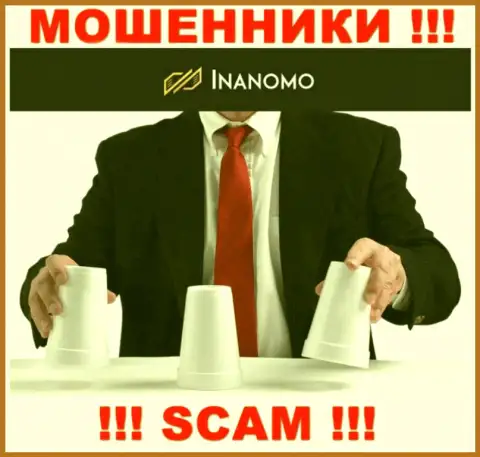В брокерской компании Inanomo вынуждают оплатить дополнительно комиссионные сборы за возврат денежных активов - не стоит вестись