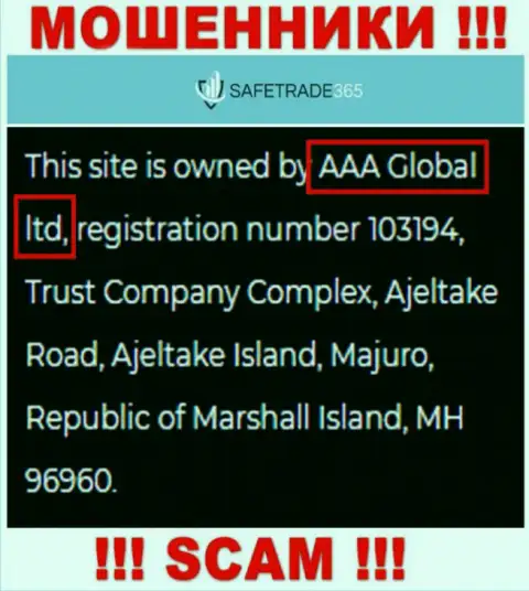 AAA Global ltd - это компания, которая управляет интернет ворюгами SafeTrade 365