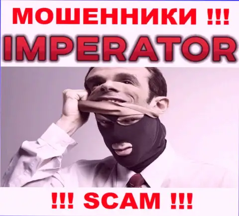 Компания Cazino Imperator прячет своих руководителей - ЖУЛИКИ !
