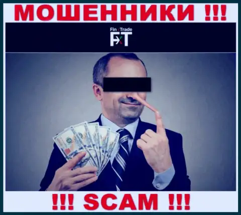 Работая с дилинговой компанией ФинксТрейд Ком Вы не заработаете ни рубля - не перечисляйте дополнительные денежные активы