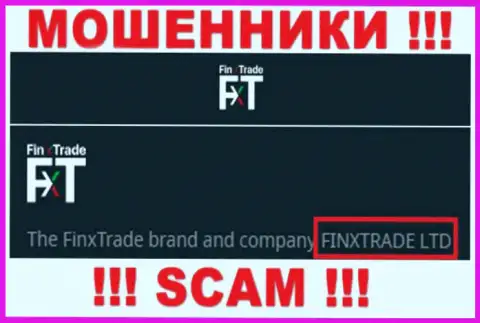 Finx Trade Ltd - это юридическое лицо кидал FinxTrade