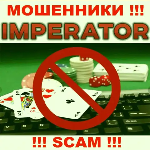 Довольно-таки опасно работать с Cazino Imperator, предоставляющими услуги в сфере Оnline-казино
