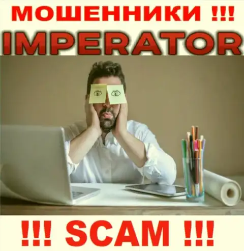 Материал о регуляторе организации Cazino Imperator не разыскать ни на их сервисе, ни во всемирной сети интернет