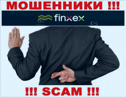 Ни денежных вкладов, ни прибыли с Finxex не сможете вывести, а еще и должны останетесь данным разводилам