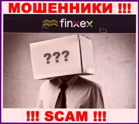 Инфы о лицах, которые управляют Finxex в глобальной интернет сети разыскать не получилось