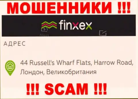 Finxex Com - это МОШЕННИКИ !!! Прячутся в оффшоре по адресу 44 Расселс Вхарф Флатс, Харроу-роуд, Лондон, Великобритания