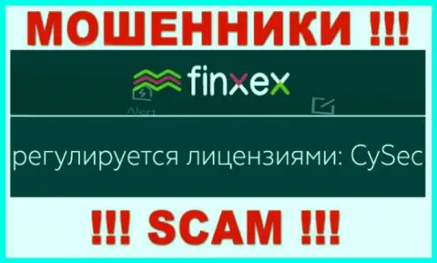 Старайтесь держаться от компании Finxex подальше, которую прикрывает мошенник - CySec