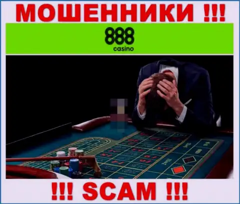 Если же Ваши вложения оказались в лапах 888 Casino, без содействия не сможете вывести, обращайтесь