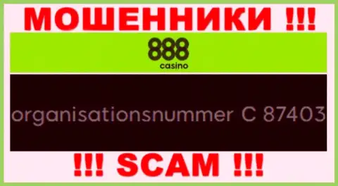 Номер регистрации компании 888 Casino, в которую денежные активы лучше не вкладывать: C 87403