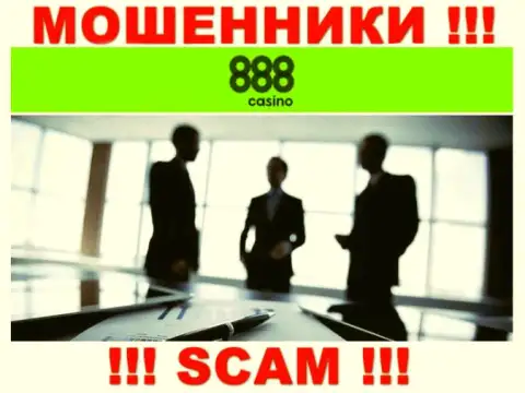 888Casino - это МОШЕННИКИ !!! Инфа о руководстве отсутствует
